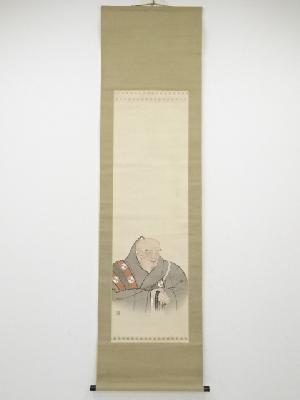 昭和期　作家物　法然聖人像　肉筆絹本掛軸（保護箱）